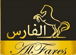Alfares Export Import Logo
